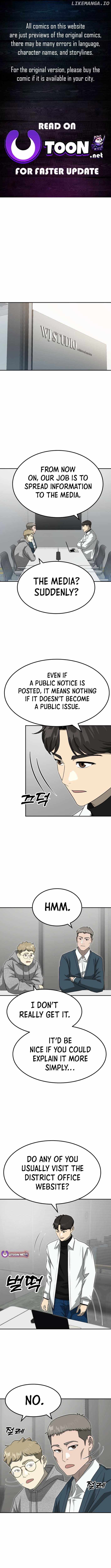 Golden Print Chapter 73 1
